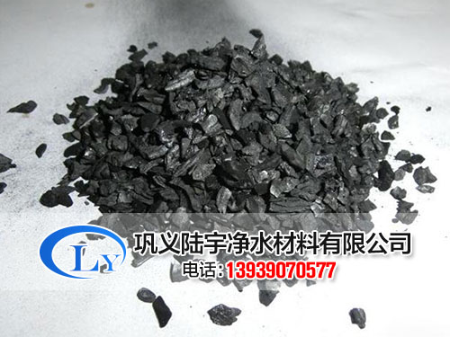 果殼活性炭